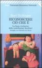 Riconoscere ciò che è. E-book