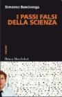 I passi falsi della scienza I passi falsi della scienza