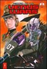 Record of the Venus wars vol.1