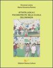 Attivit� ludica e psicomotricit� nella scuola dell'infanzia