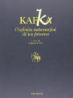 Kafka