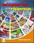 La scoperta e la ricerca. Laboratorio. Con espansione online. Per la Scuola media