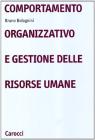 Comportamento organizzativo e gestione delle risorse umane