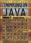 Thinking in Java vol.2 Thinking in Java vol.2