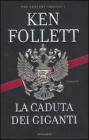 La caduta dei giganti. E-book