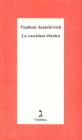 La coscienza ebraica