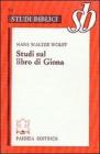 Studi sul libro di Giona