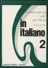 In italiano. Supplemento in arabo vol.2