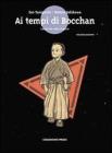 Ai tempi di Bocchan vol.4