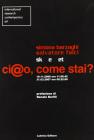 Ci@o, come stai?