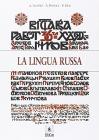 La lingua russa