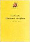 Monache e cortigiane