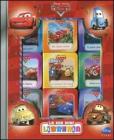 Cars. La mia mini libreria
