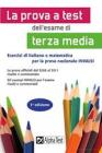 La prova a test dell'esame di terza media