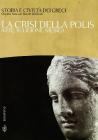 Storia e civilt� dei greci vol.6