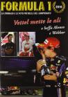 Formula 1 (2010)