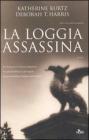 La loggia assassina La loggia assassina