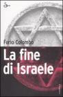 La fine di Israele