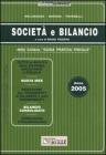 Societ� e bilancio. Anno 2005