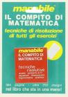 Il compito di matematica. Tecniche risolutive