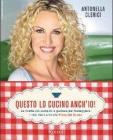 Questo lo cucino anch'io!