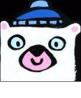 Orso Bianco