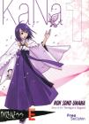 Kana vol.1 Kana vol.1