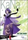 Kana vol.2 Kana vol.2
