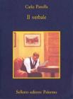 Il verbale
