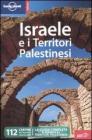 Israele e i territori palestinesi