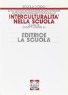 Interculturalit� nella scuola