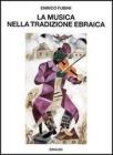 La musica nella tradizione ebraica