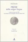 Prose della volgar lingua. L'aeditio princeps del 1525