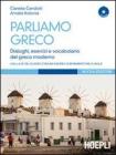 Parliamo greco. Con CD-ROM