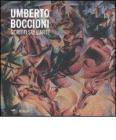 Scritti sull'arte
