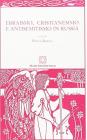 Ebraismo, cristianesimo e antisemitismo in Russia