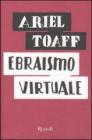 Ebraismo virtuale Ebraismo virtuale