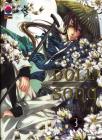 Doll song vol.3