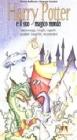 Harry Potter e il suo magico mondo. Personaggi, luoghi, oggetti, creature magiche, incantesimi Harry Potter e il suo magico mondo. Personaggi, luoghi, oggetti, creature magiche, incantesimi
