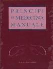 Principi di medicina manuale
