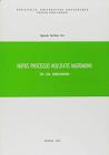 Novus processus nullitatis matrimonii Novus processus nullitatis matrimonii