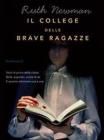 Il college delle brave ragazze