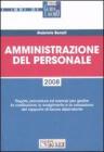 Amministrazione del personale