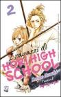 I ragazzi di Hori High School vol.2