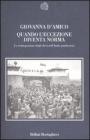 Quando l'eccezione diventa norma. La reintegrazione degli ebrei nell'Italia postfascista