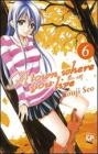 Town where you live (A) vol.6
