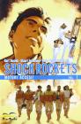 Shock rockets. Motori accesi! vol.1