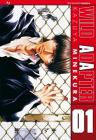 Wild adapter vol.1