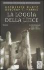 La loggia della lince La loggia della lince