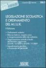 Legislazione scolastica e ordinamento del MIUR. E-book
